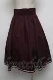 画像2: axes femme POETIQUE / レースアッププリーツ切替スカート  ワイン S-25-05-16-054-AX-SK-HR-ZS (2)