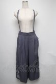 画像1: axes femme / 刺繍入サス付パンツ  ブルー S-25-05-16-057-AX-SK-HR-ZS (1)