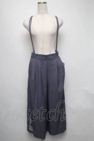 画像: axes femme / 刺繍入サス付パンツ  ブルー S-25-05-16-057-AX-SK-HR-ZS