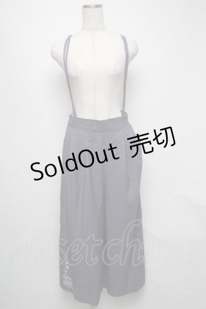 画像: axes femme / 刺繍入サス付パンツ  ブルー S-25-05-16-057-AX-SK-HR-ZS