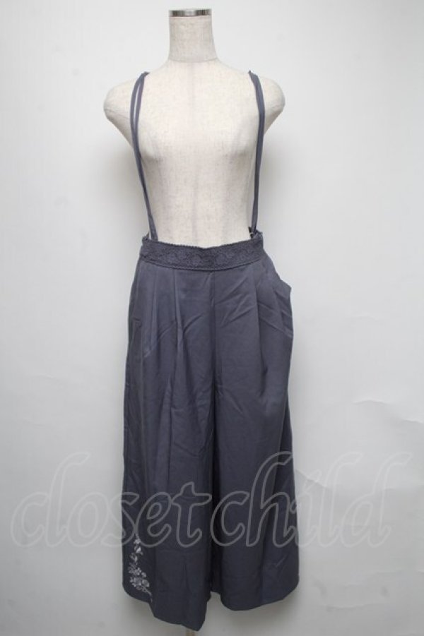 画像1: axes femme / 刺繍入サス付パンツ  ブルー S-25-05-16-057-AX-SK-HR-ZS (1)