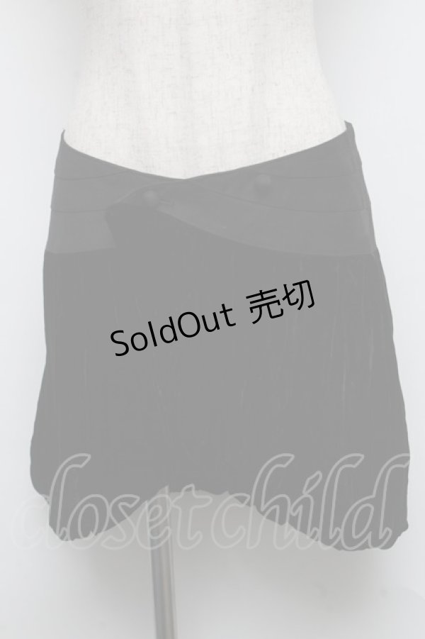 画像1: alice auaa / ベルベットバルーン巻きスカート  黒 S-25-05-16-059-AA-SK-AS-ZS (1)