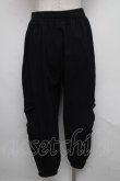 画像2: NieR Clothing / カーゴパンツ  黒 S-25-05-16-060-PU-PA-AS-ZS (2)