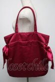 画像2: Maison de FLEUR / ダブルリボンギャザートートバッグ  ワイン S-25-05-16-008-LO-BG-AS-ZS (2)