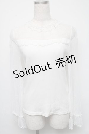 画像: axes femme / ドットチュール切替プルオーバー  白 S-25-05-16-014-AX-BL-HR-ZS