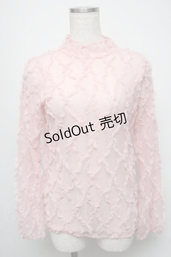 画像1: POPPY / Pink wave tulle tops  ピンク S-25-05-16-018-LO-BL-HR-ZS (1)
