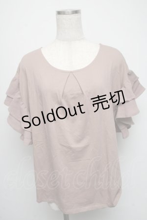 画像: axes femme / 素材切替フリルプルオーバー  モカ S-25-05-16-022-AX-TO-HR-ZI