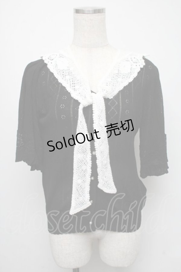 画像1: axes femme / レース付け襟ニットカーディガン  黒 S-25-05-16-030-AX-TO-HR-ZS (1)