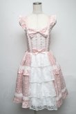 画像1: axes femme kawaii / ロマンスローズジャンスカ  ピンク S-25-05-16-037-AX-OP-AS-ZS (1)