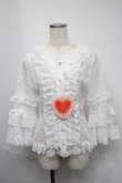 画像1: BABY,THE STARS SHINE BRIGHT / Princess Lacy Bouquetブラウス  白 S-25-05-19-001-BA-TO-HR-ZS (1)