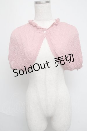 画像: 【SALE】Jane Marple / 透かしボレロ M ピンク S-25-05-19-019-JM-TO-SZ-ZT042