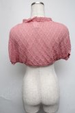画像2: Jane Marple / 透かしボレロ M ピンク S-25-05-19-019-JM-TO-SZ-ZT042 (2)
