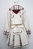 画像2: Angelic Pretty / Bunny College Academy Set  キナリ S-25-05-20-008-AP-OP-HR-ZS (2)
