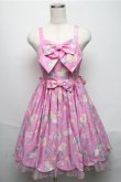 画像1: Angelic Pretty / SPACE TOYSジャンパースカート  ピンク S-25-05-20-022-AP-OP-SZ-ZS (1)