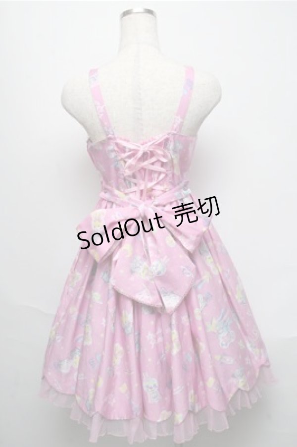 画像2: Angelic Pretty / SPACE TOYSジャンパースカート  ピンク S-25-05-20-022-AP-OP-SZ-ZS (2)