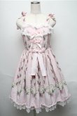 画像1: Angelic Pretty / すずらんBouquetジャンパースカート  ピンク S-25-05-20-023-AP-OP-HR-ZS (1)
