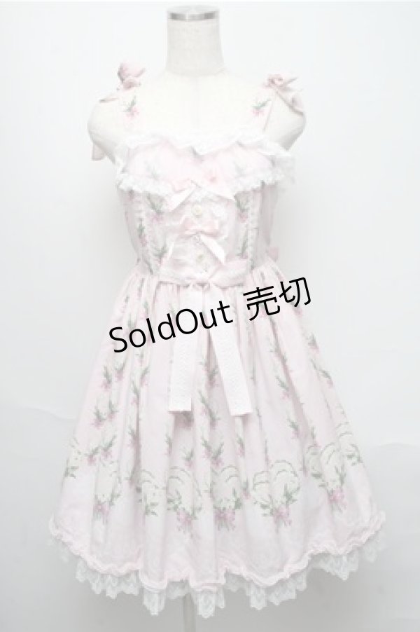 画像1: Angelic Pretty / すずらんBouquetジャンパースカート  ピンク S-25-05-20-023-AP-OP-HR-ZS (1)