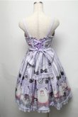 画像2: Angelic Pretty / Princess Puppyジャンパースカート  ラベンダー S-25-05-20-027-AP-OP-HR-ZS (2)