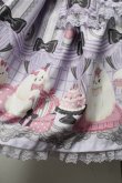 画像3: Angelic Pretty / Princess Puppyジャンパースカート  ラベンダー S-25-05-20-027-AP-OP-HR-ZS (3)