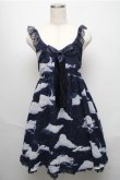 画像1: Angelic Pretty / Misty Skyジャンパースカート【2022再販】  紺 S-25-05-20-032-AP-OP-AS-ZS (1)