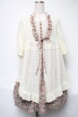 画像1: axes femme / カーディガン重ね着風ワンピース  ベージュ S-25-05-21-040-AX-TO-HR-ZS (1)