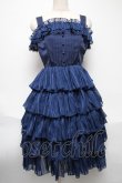 画像1: ATELIER PIERROT / シャイニーシフォンコルセットドレス  紺 S-25-05-21-047-EL-OP-HR-ZS (1)