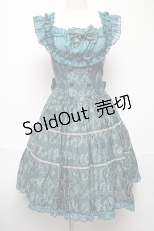 画像: metamorphose / Romantic alphabetジャンパースカート  グリーン S-25-05-21-048-ME-OP-HR-ZS