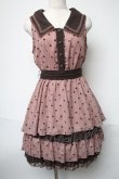 画像1: axes femme / ドットシフォン切替ワンピース  ピンク S-25-05-21-053-AX-TO-HR-ZS (1)