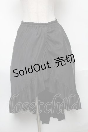画像: MARBLE / リボン付き長巻きフリルスカート  黒 S-25-05-21-061-GO-SK-AS-ZS