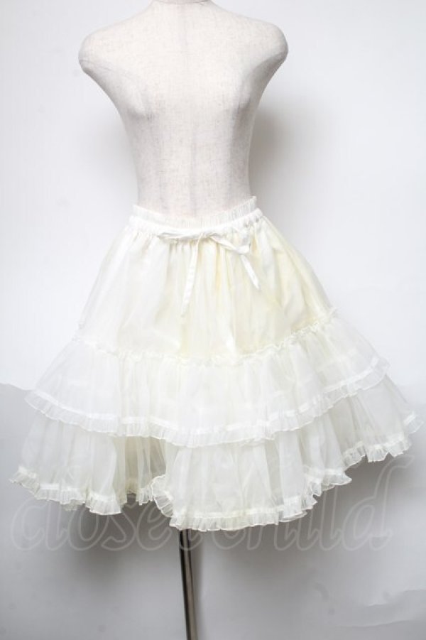 画像1: metamorphose / オーガンジーフリルパニエ  オフ S-25-05-21-062-ME-SK-AS-ZS (1)