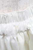 画像3: metamorphose / オーガンジーフリルパニエ  オフ S-25-05-21-062-ME-SK-AS-ZS (3)