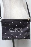 画像3: Q-pot. / SEASONAL LOOK BOOK 〜CAKE〜 パールホイップサコッシュ ムック本付録  黒 S-25-05-21-019-QP-BG-AS-ZS (3)