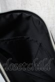 画像4: Q-pot. / SEASONAL LOOK BOOK 〜CAKE〜 パールホイップサコッシュ ムック本付録  黒 S-25-05-21-019-QP-BG-AS-ZS (4)