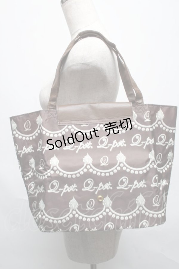 画像3: Q-pot. / ビターチョコレートケーキトートバッグ  ブラウン S-25-05-21-023-QP-BG-AS-ZS (3)