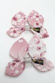 画像2: Royal Princess Alice / 絢爛桜姫蝶コーム  ピンク S-25-05-22-005-LO-ZA-HR-ZS (2)