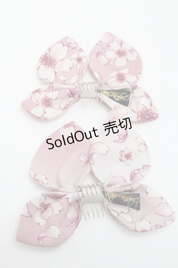 画像2: Royal Princess Alice / 絢爛桜姫蝶コーム  ピンク S-25-05-22-005-LO-ZA-HR-ZS (2)