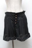 画像1: axes femme / フリルショートパンツ   S-25-05-22-045-AX-PA-AS-ZS (1)