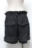 画像2: axes femme / フリルショートパンツ   S-25-05-22-045-AX-PA-AS-ZS (2)