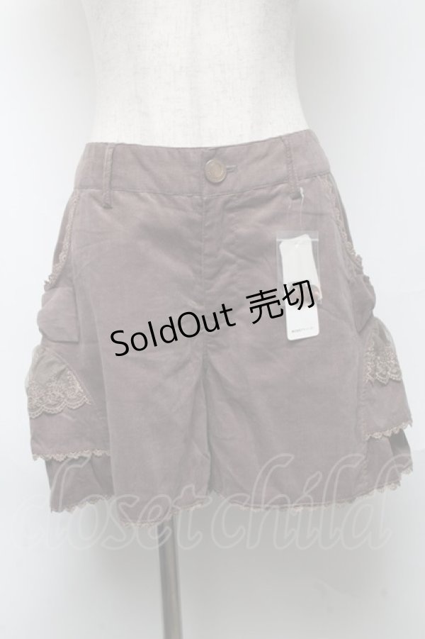 画像1: axes femme / ティアードフリルショートパンツ  カーキ S-25-05-22-048-AX-PA-AS-ZS (1)