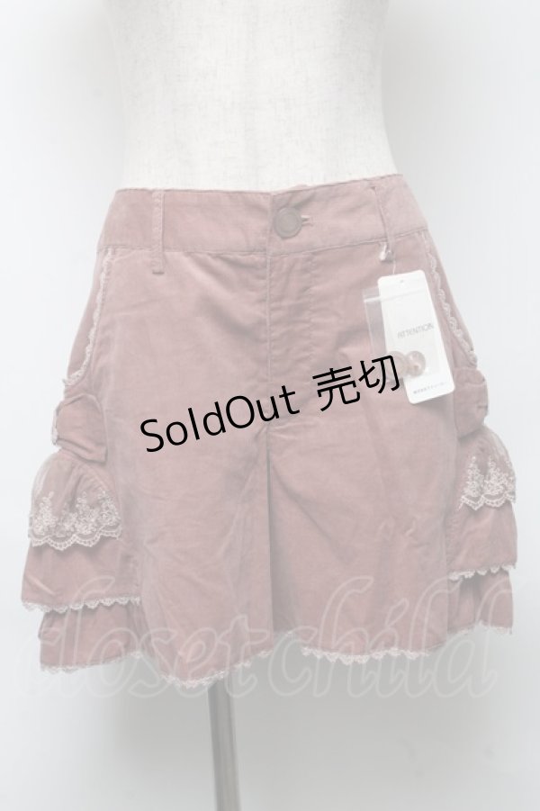 画像1: axes femme / ティアードフリルショートパンツ  ピンク S-25-05-22-049-AX-PA-AS-ZS (1)