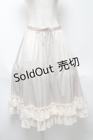 画像: axes femme kawaii / ミディフリルペチスカート  ベージュ S-25-05-22-051-AX-SK-AS-ZS