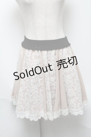 画像: axes femme / カットジャガードフレアスカート   S-25-05-22-054-AX-SK-HR-ZS
