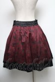画像2: axes femme / メルヘン柄スカート  ワイン S-25-05-22-055-AX-SK-HR-ZS (2)