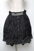 画像1: axes femme / 立体リボンポケットスカート   S-25-05-22-057-AX-SK-AS-ZS (1)