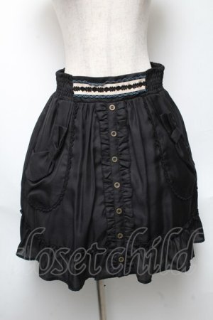 画像: axes femme / 立体リボンポケットスカート   S-25-05-22-057-AX-SK-AS-ZS
