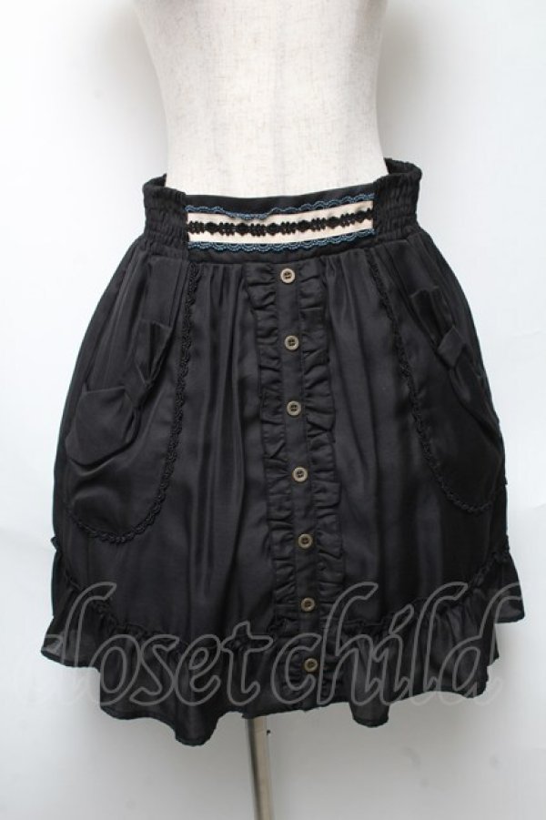 画像1: axes femme / 立体リボンポケットスカート   S-25-05-22-057-AX-SK-AS-ZS (1)