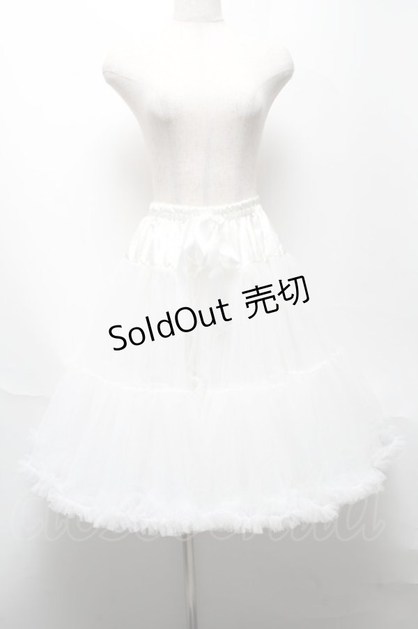 画像1: axes femme / ロマンティックチュチュ  白 S-25-05-22-059-AX-SK-HR-ZS (1)