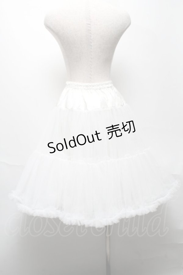 画像2: axes femme / ロマンティックチュチュ  白 S-25-05-22-059-AX-SK-HR-ZS (2)