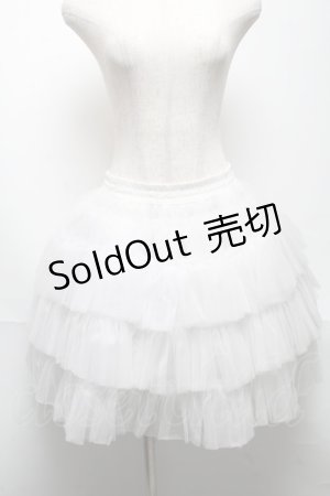 画像: AND ROMEO / 超ボリュームパニエ  白 S-25-05-22-061-LO-SK-HR-ZS