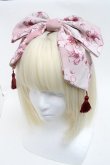 画像1: Royal Princess Alice / 絢爛桜姫カチューシャ  ピンク S-25-05-22-009-LO-ZA-HR-ZS (1)